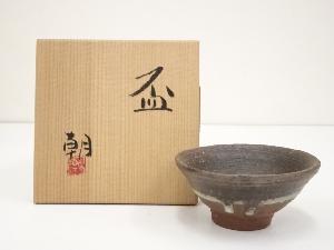 渡邊朝子造　窯変盃（共箱）